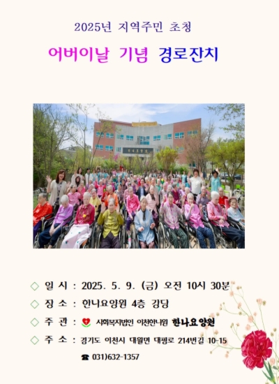 대표사진